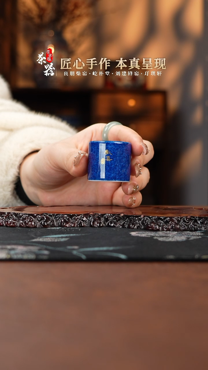 【闪购商品】初蓝舍扳指买买买买