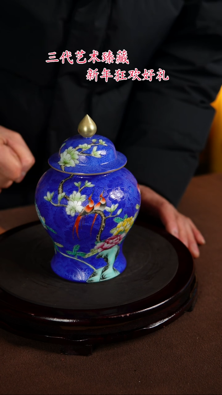 【闪购商品】景德镇陶瓷11111111111111