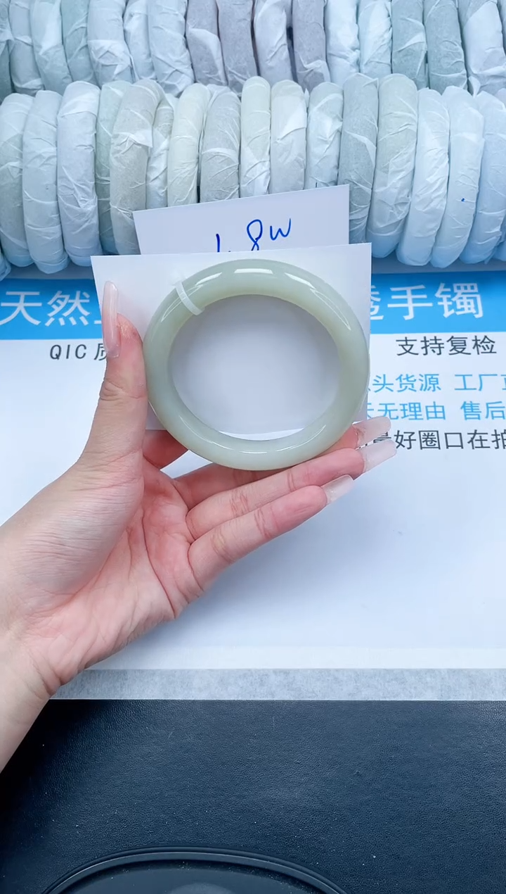 【闪购商品】和田玉（糖玉）手镯未镶嵌59-54
