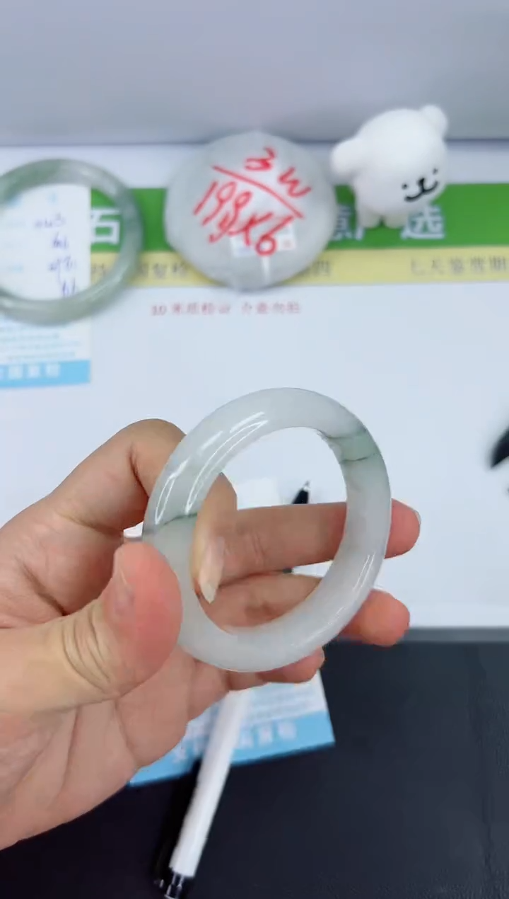 【闪购商品】石英质玉手镯未镶嵌344-52.4