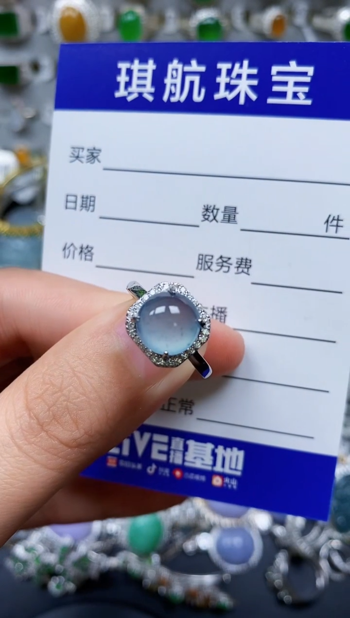 【闪购商品】翡翠戒指银S925镶嵌0030