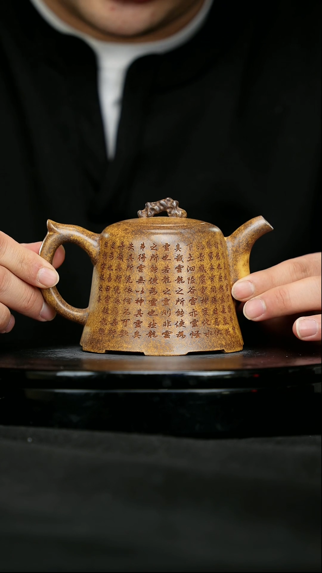 【闪购商品】宜兴原矿高端紫砂29