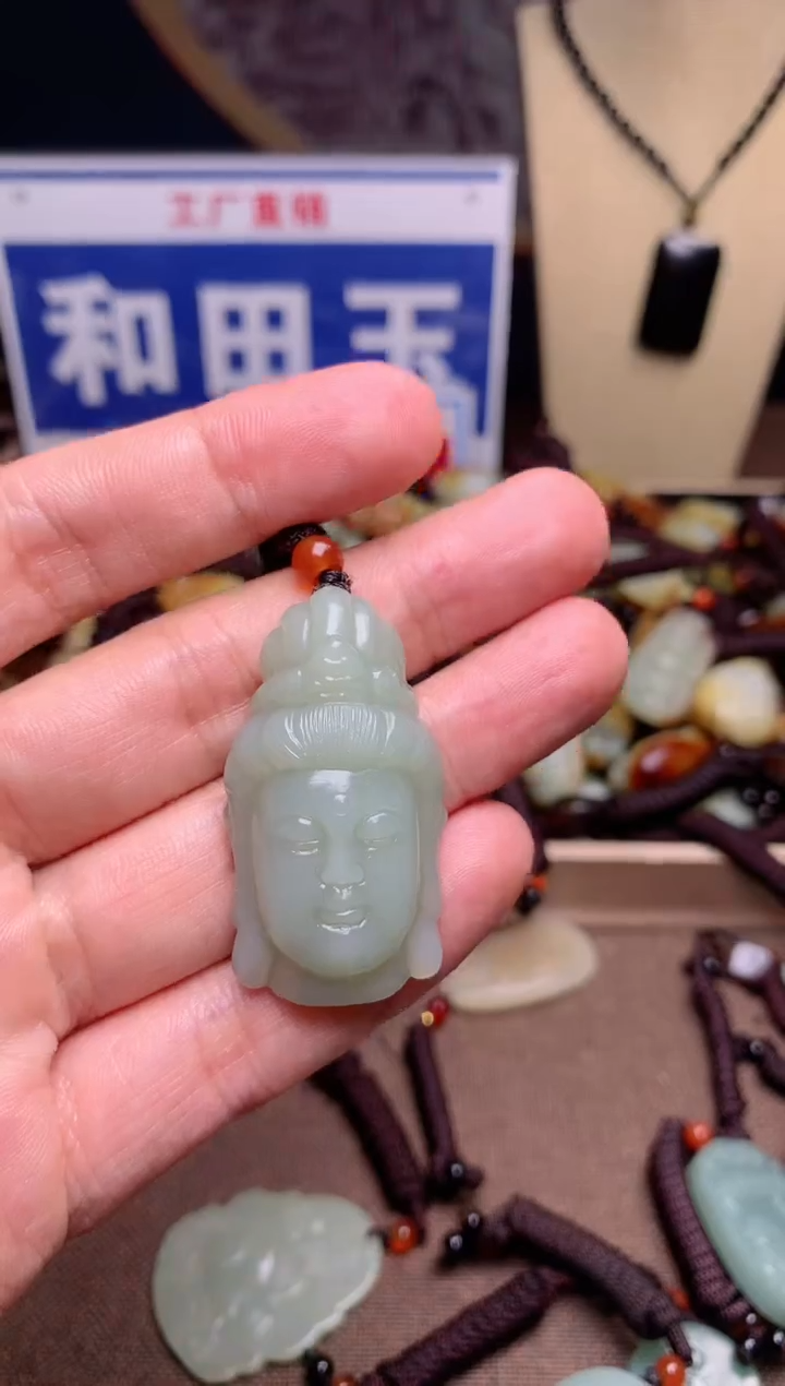 【闪购商品】和田玉颈饰未镶嵌1