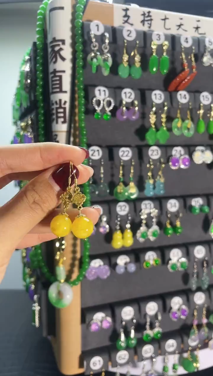 【闪购商品】蜜蜡耳饰银S925镶嵌977..