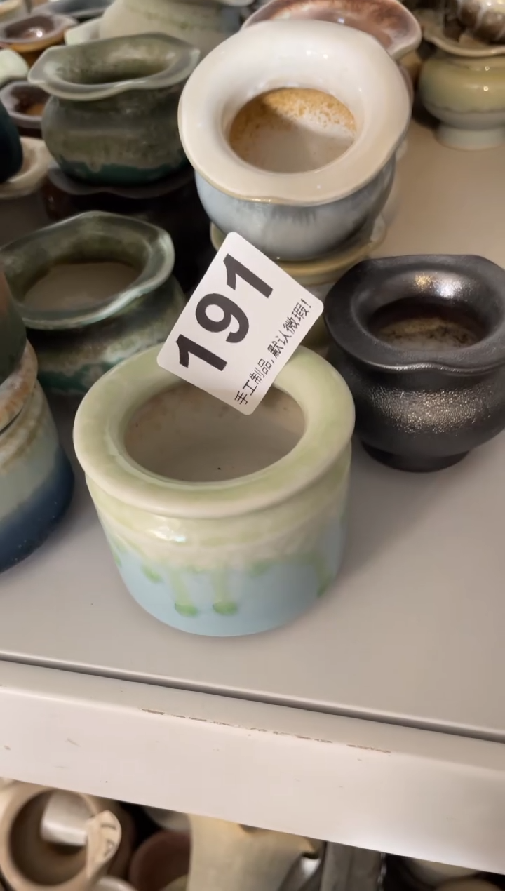 瓷片糖****4191小芳花盆直播编号