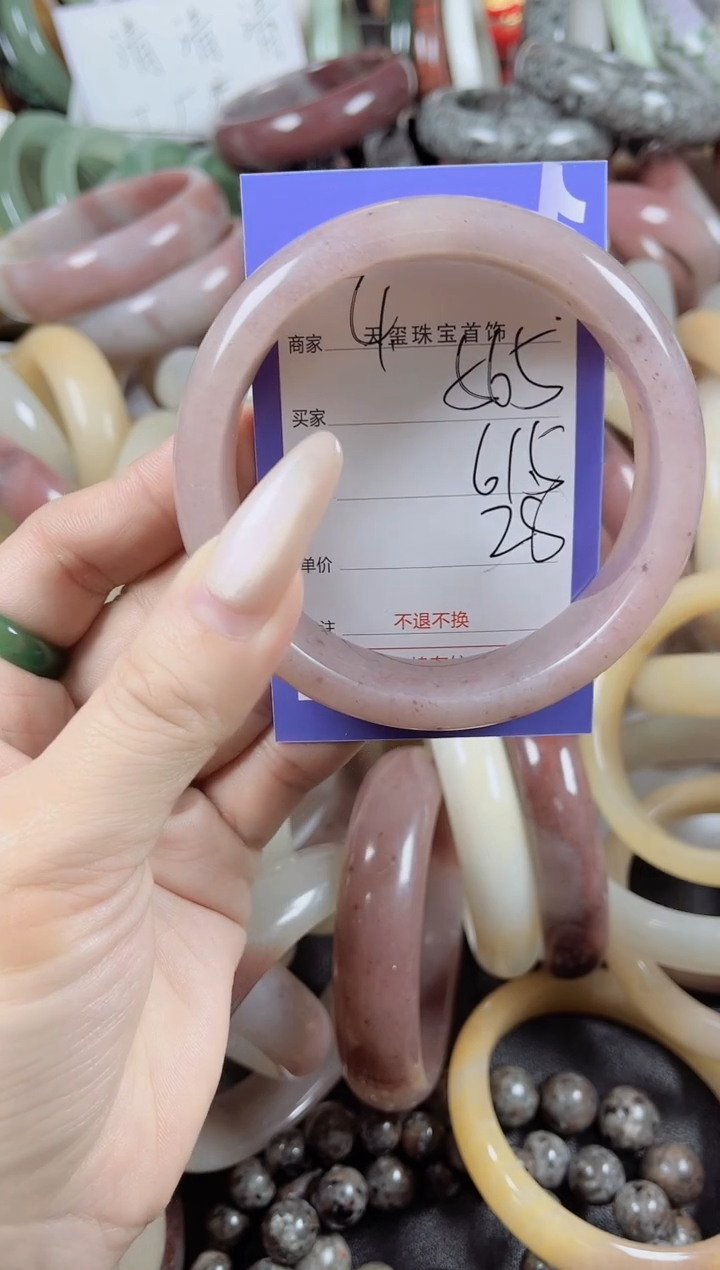 未镶嵌手镯石英质玉565