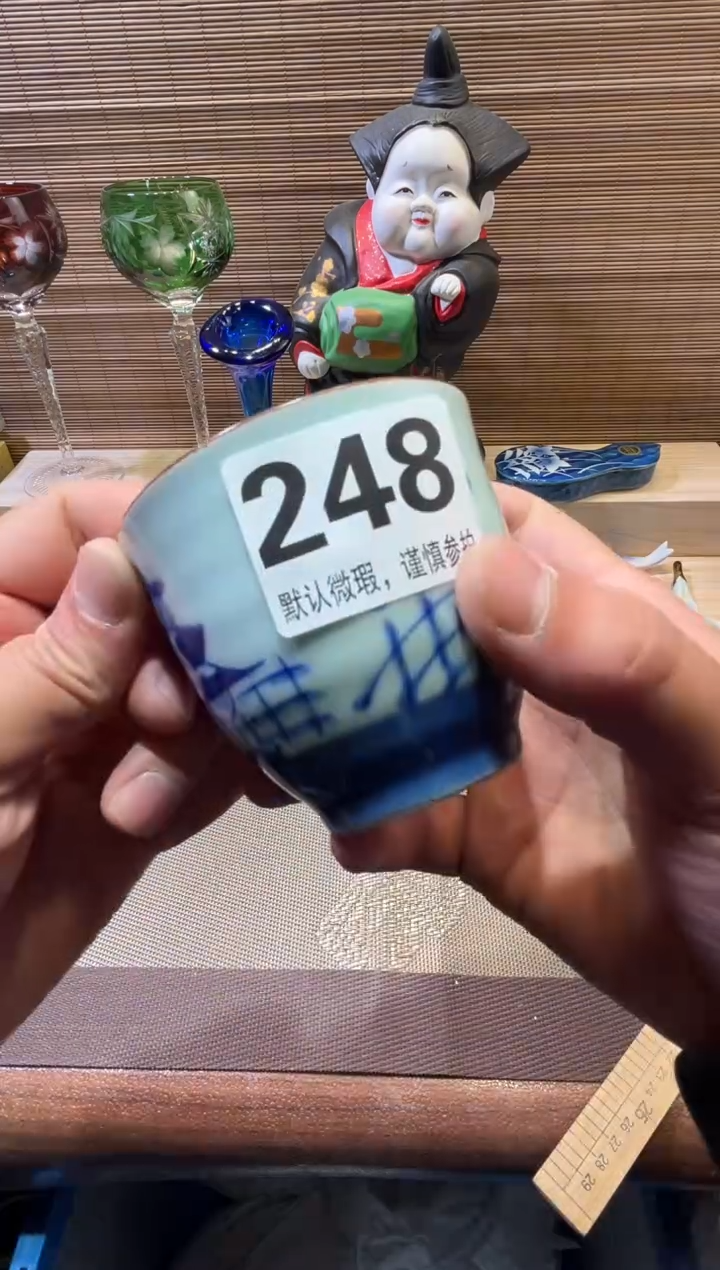 【闪购商品】陶瓷陶瓷陶瓷陶瓷陶瓷