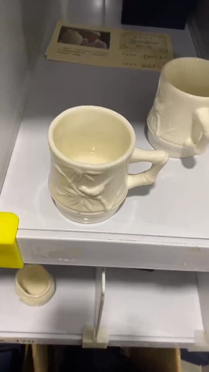 瓷片陶瓷茶具茶器