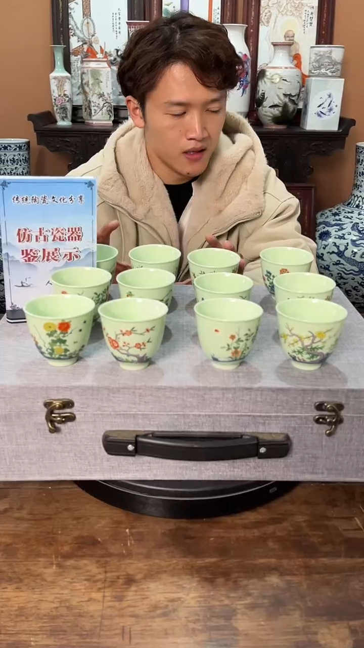 杯斗彩十二花神杯一套