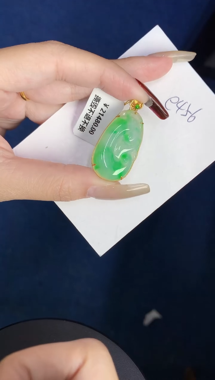 【闪购商品】翡翠颈饰18K金镶嵌0000000000