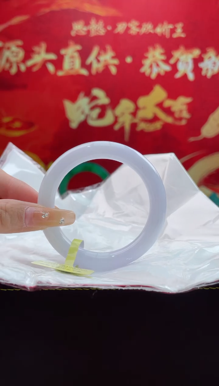 【闪购商品】翡翠手镯未镶嵌3翡翠手镯