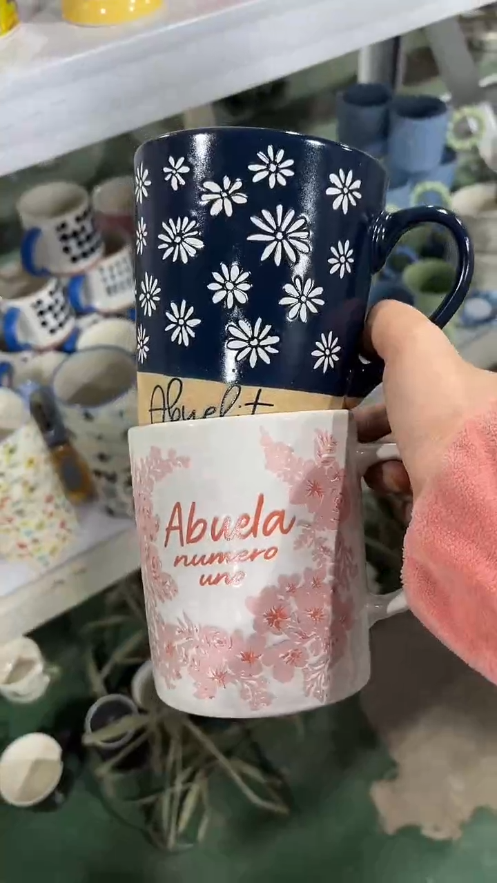 【闪购商品】家湖高温陶瓷杯 微瑕