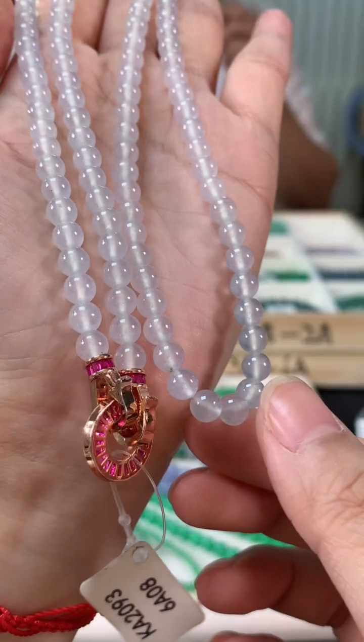 【闪购商品】翡翠项链未镶嵌A602|23800