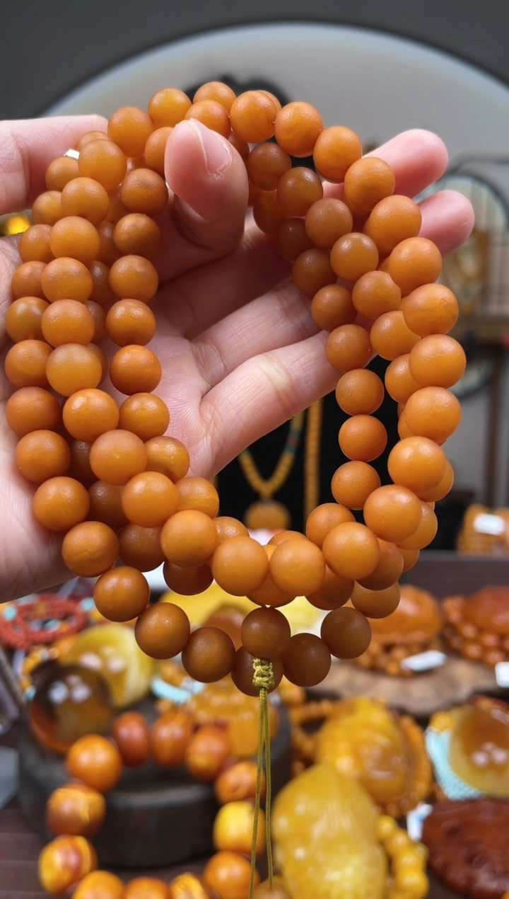 【闪购商品】琥珀裸石未镶嵌首饰 假1赔4 （多样性发货1件