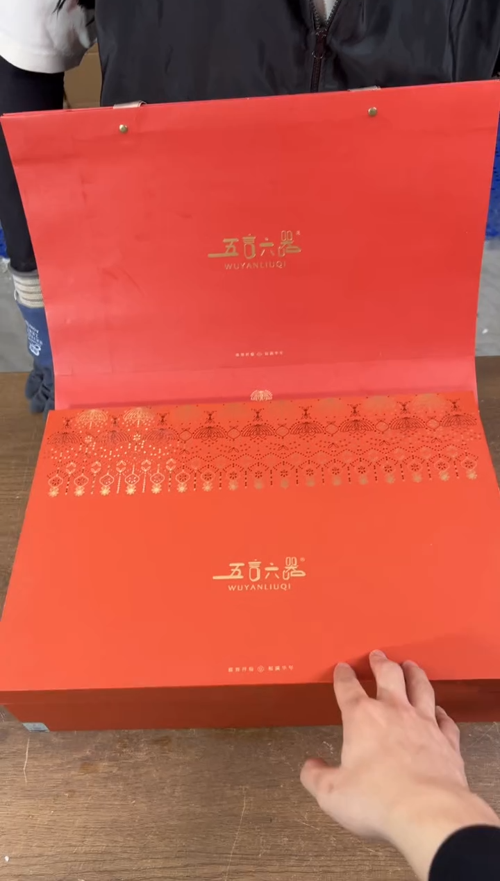 江山器语清货商品链接@@YS798
