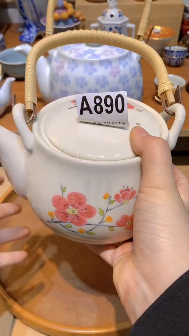 【闪购商品】思羽甄选壹号商品AA890