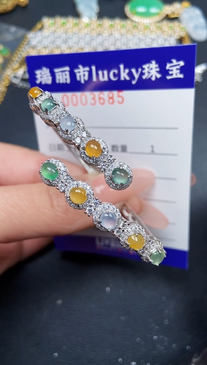 【闪购商品】翡翠颈饰银S925镶嵌3685