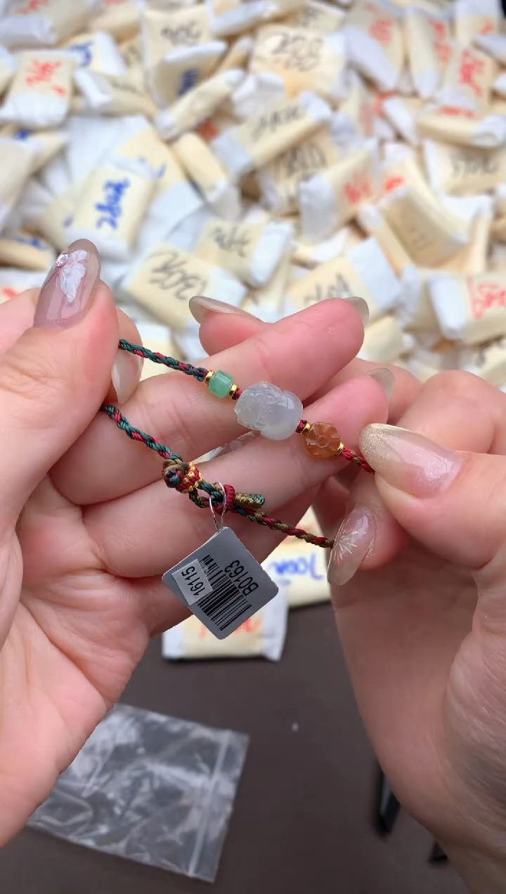 【闪购商品】翡翠手绳未镶嵌一