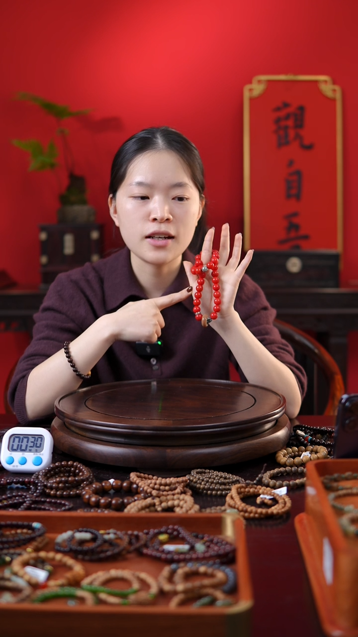 菩提手串/手链?**墨朱砂红手持