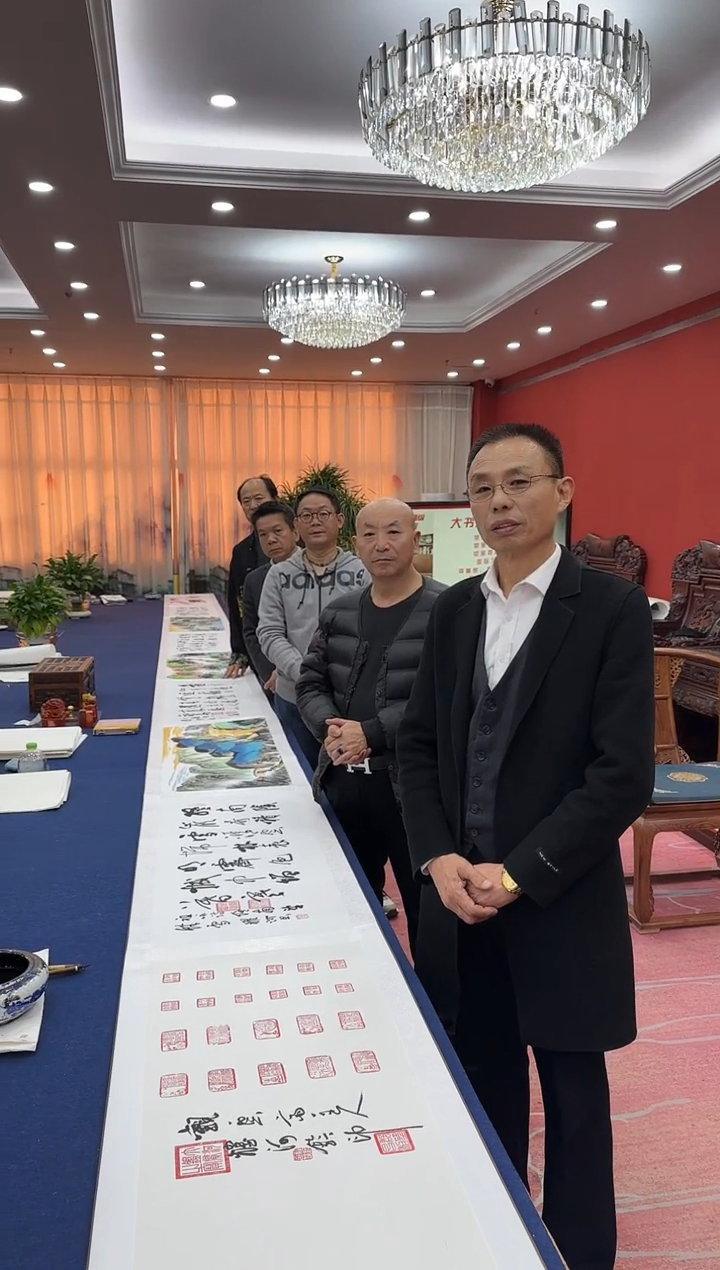 书法松 韩耀河贺文忠刘合文王定奎祁传华合作十米长卷 证书锦盒