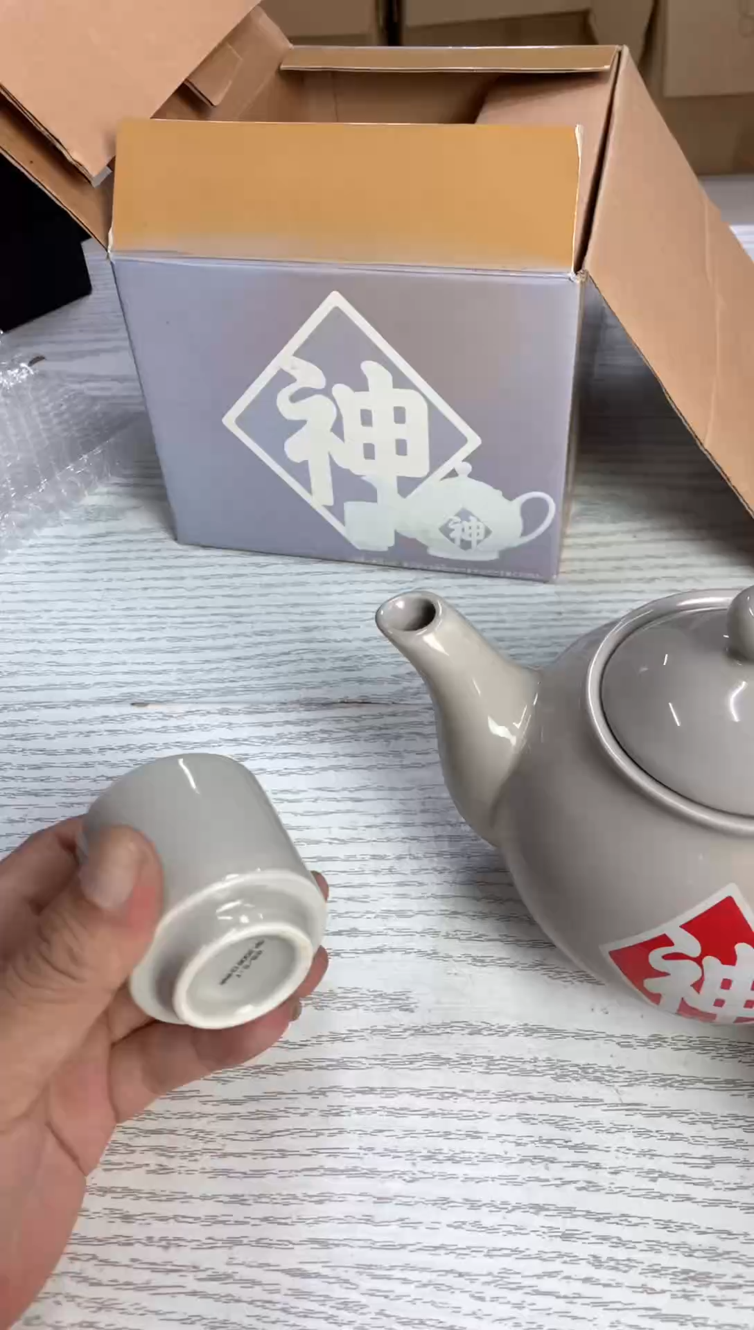 默认微瑕，不退不换，介意勿拍