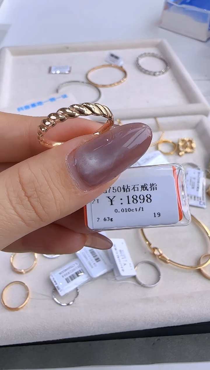 【闪购商品】钻石戒指/指环18K金镶嵌170900