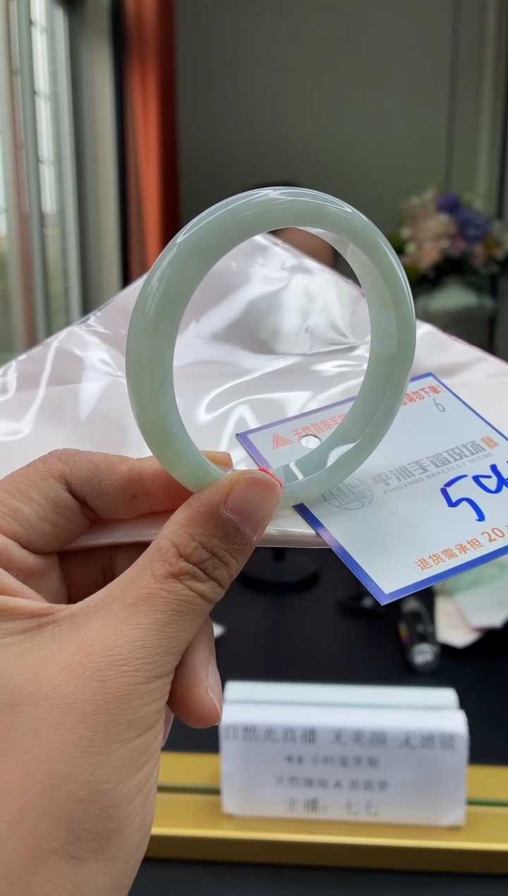 未镶嵌手镯翡翠11111111111