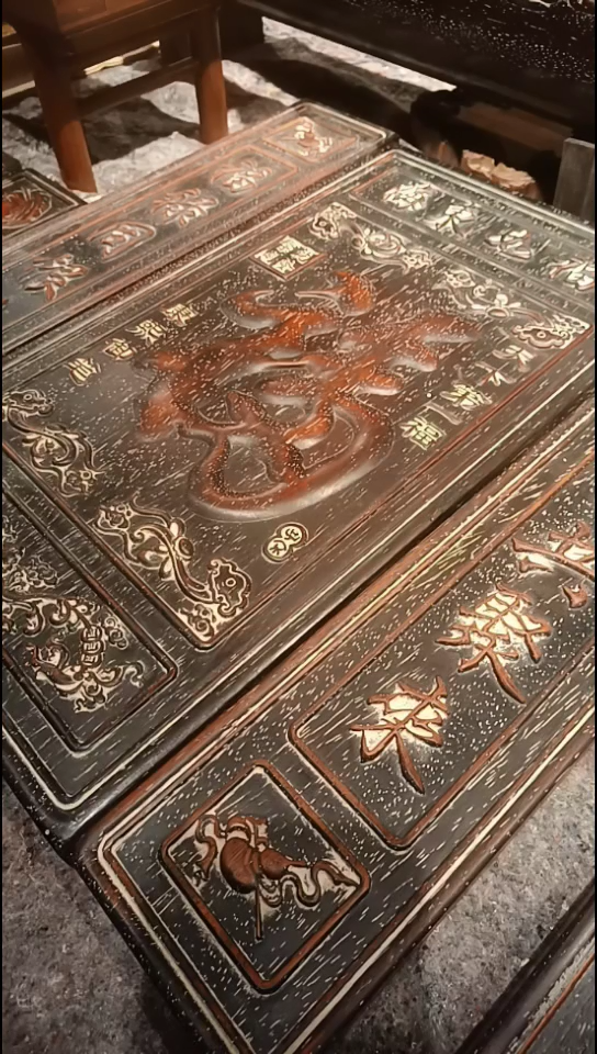 【闪购商品】花梨木类111111111111111