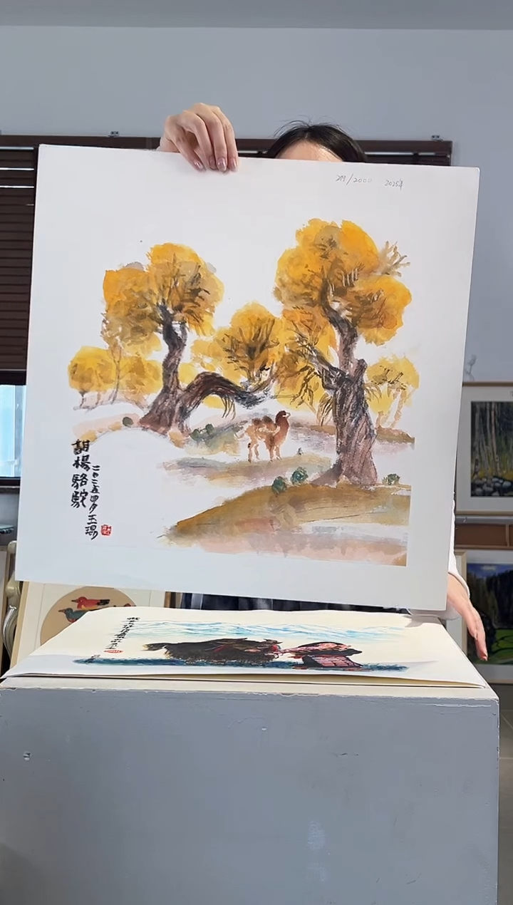 版画耿玉琨亲签限量版画作品S版