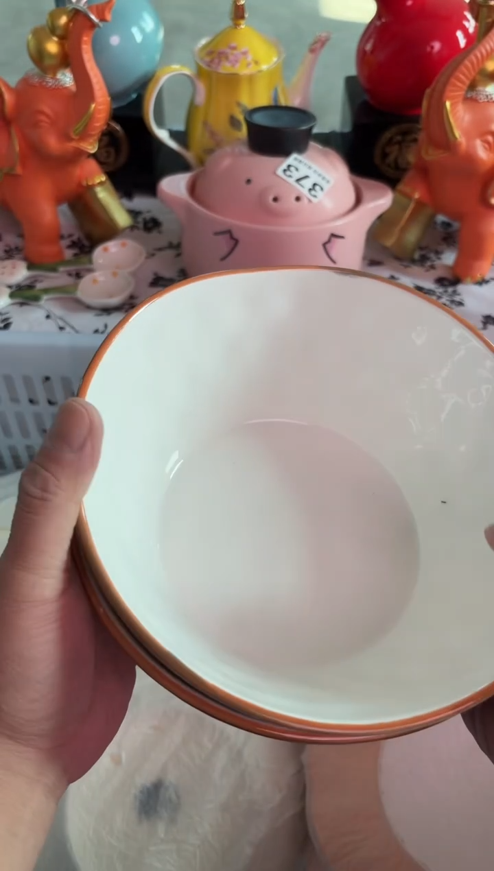 瓷片563微瑕15包邮库存1件默认微瑕