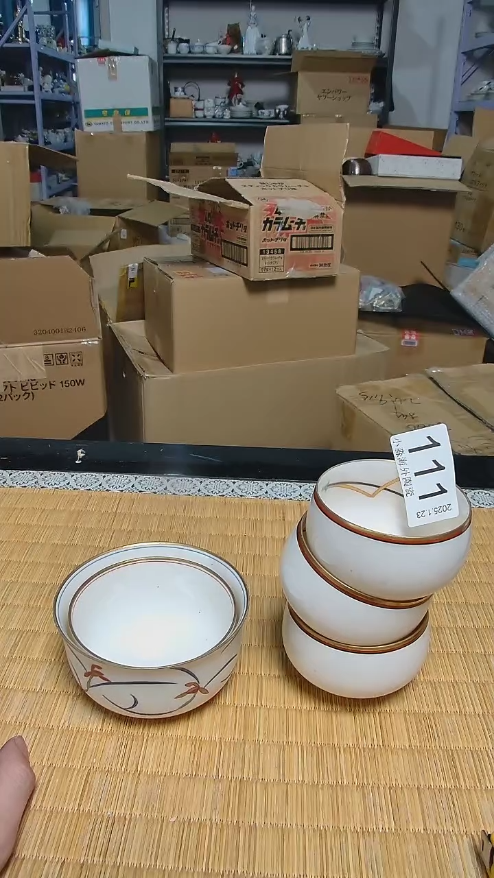 【闪购商品】杯小淼海外陶瓷工艺品