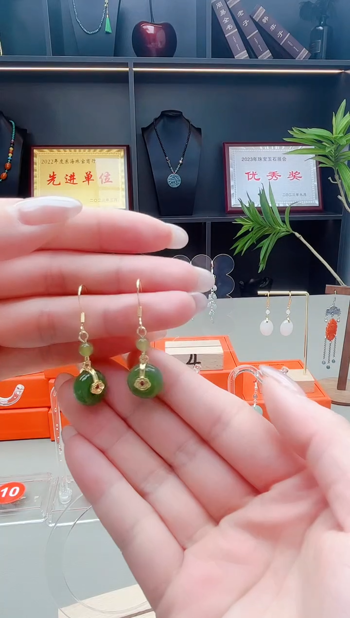 未镶嵌和田玉耳饰s08