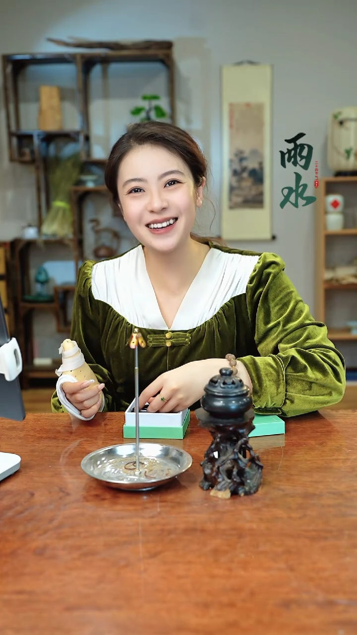 【闪购商品】14蝴蝶duang盘香蝴蝶家用香薰
