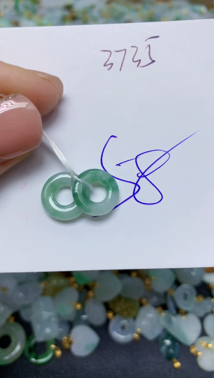 【闪购商品】翡翠挂件未镶嵌 天然翡翠A货