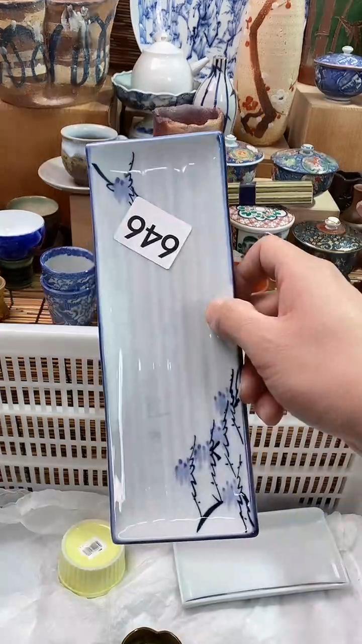 【闪购商品】瓷片陶瓷茶具瓷器满28包邮