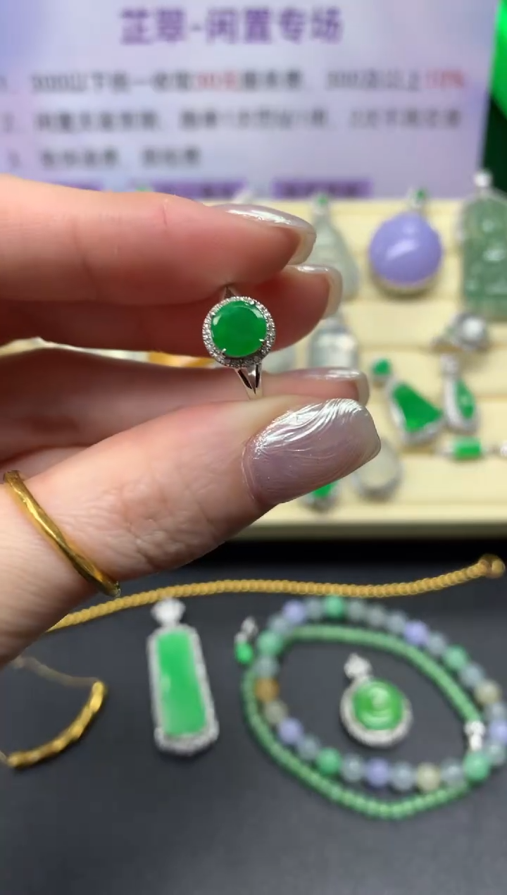 【闪购商品】翡翠戒指18K金镶嵌戒指|1800+180
