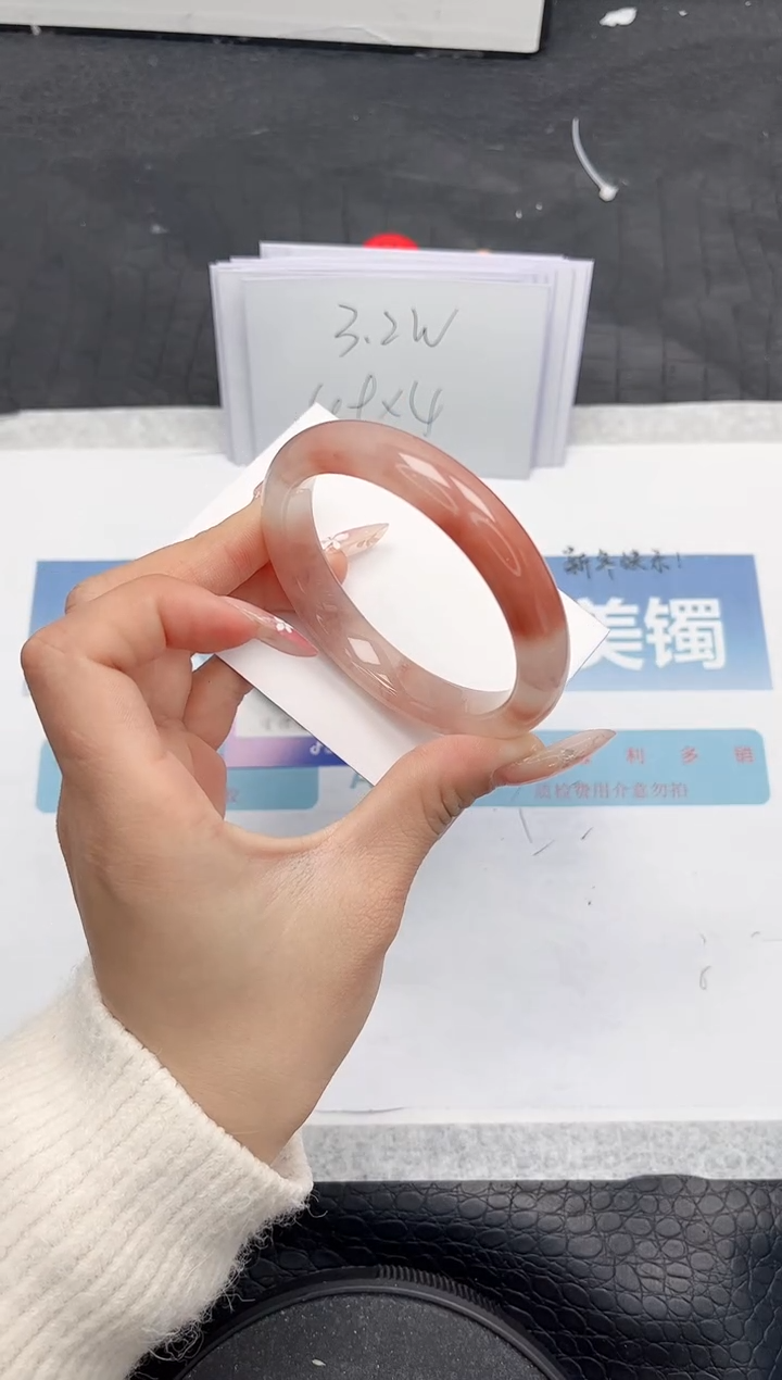 【闪购商品】石英质玉手镯未镶嵌H253-56.8