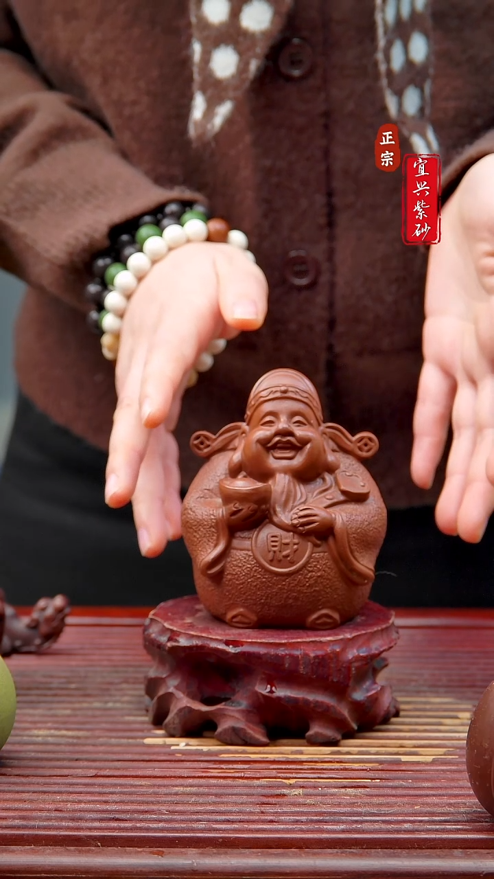 紫砂茶宠宜兴子紫砂摆件