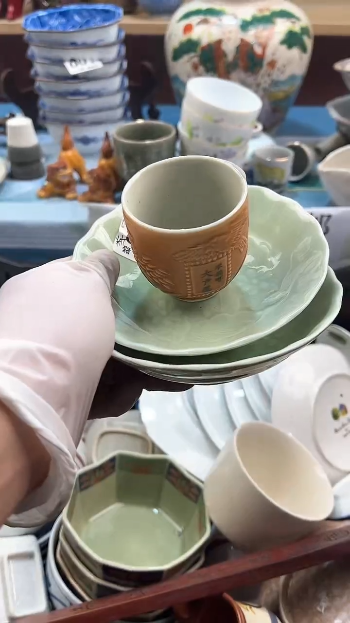 【闪购商品】瓷片英歌瓷器满19.9包邮