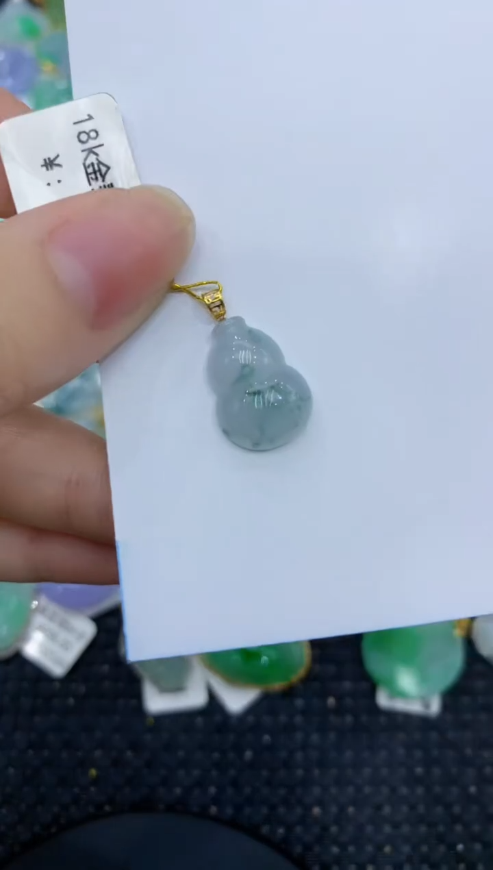 【闪购商品】翡翠颈饰18K金镶嵌8888888888