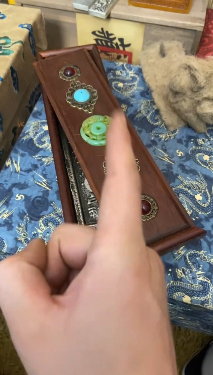 木特色=====福利盒