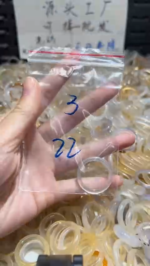 未镶嵌戒指玛瑙/玉髓3