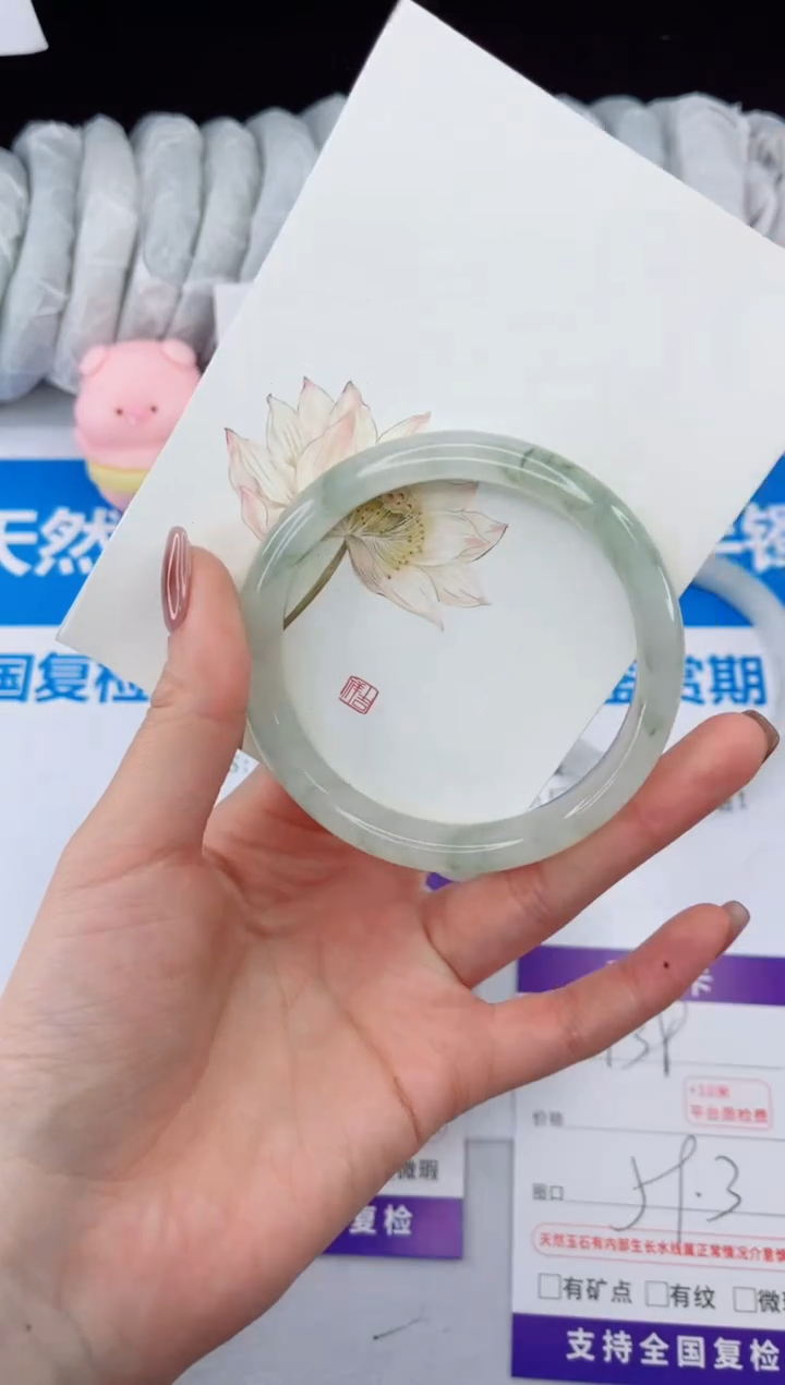 【闪购商品】石英质玉手镯合金138-59.3