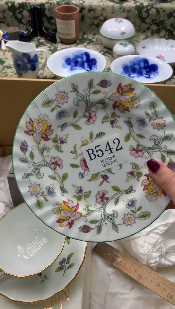 瓷片静***?       B542