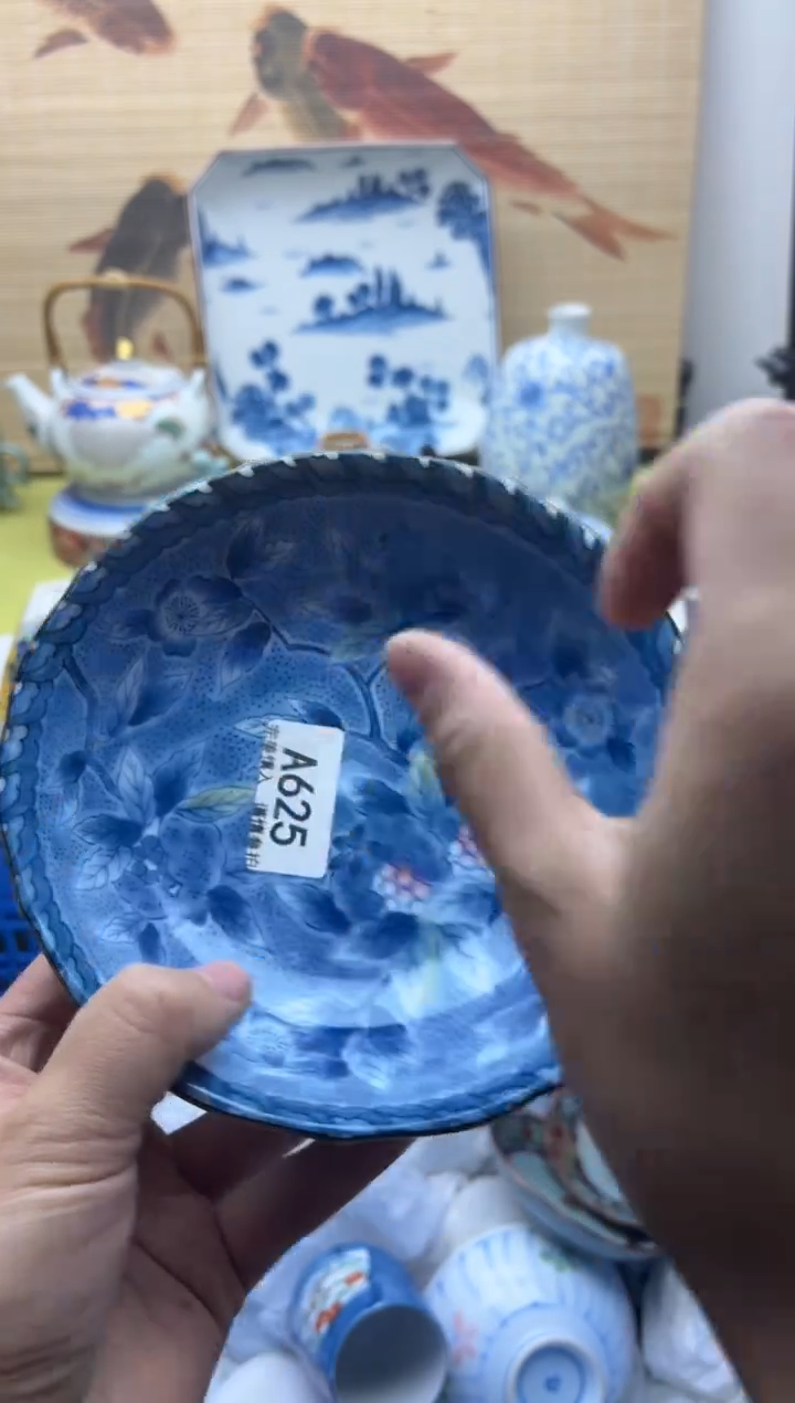 瓷片625   十八包邮   