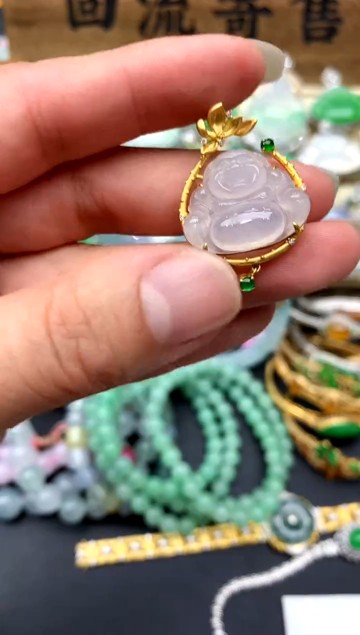 【闪购商品】翡翠颈饰18K金镶嵌285-中国好珍宝