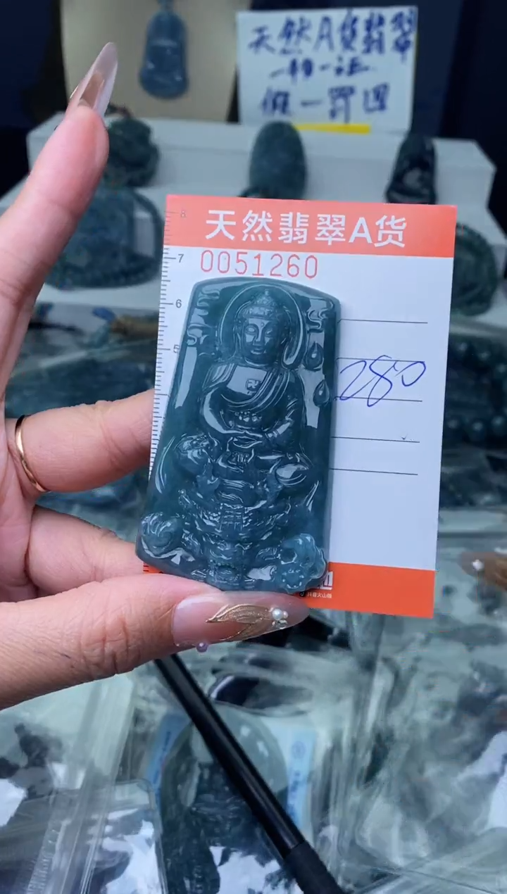 【闪购商品】翡翠颈饰未镶嵌·········