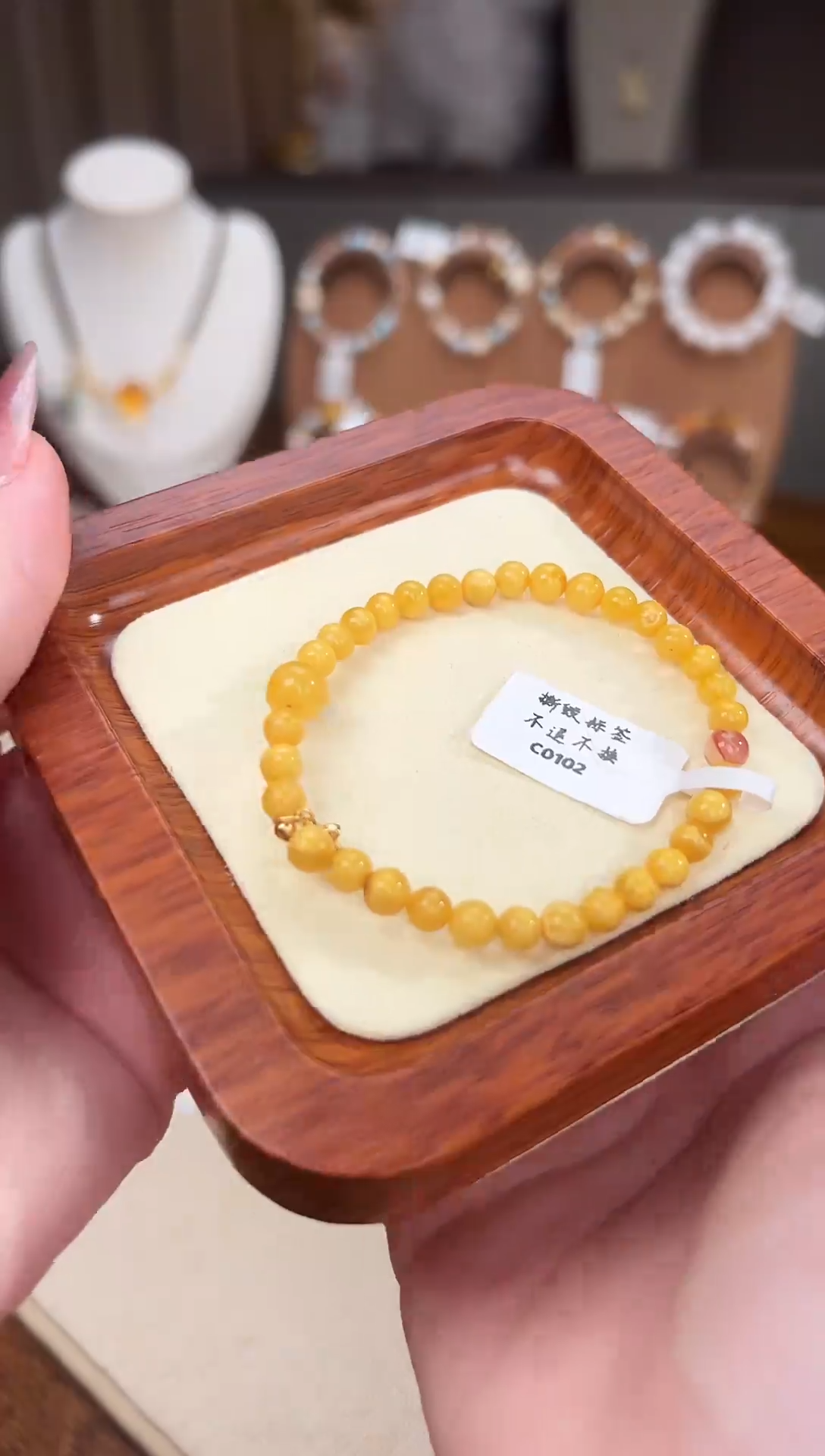 手链琥珀未镶嵌?***?多样性发一
