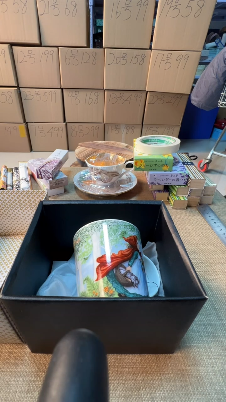 【闪购商品】瓷片启航瓷器精选