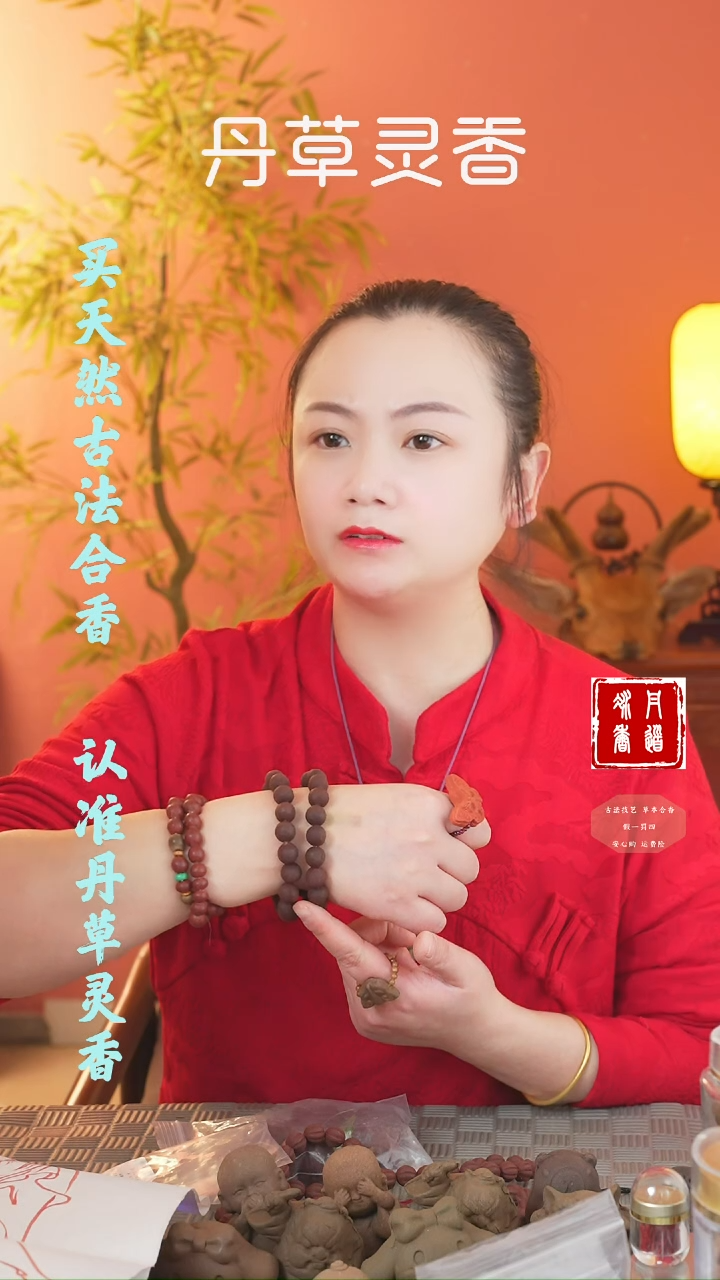 【闪购商品】（养心1.2圆珠无打磨瑕疵款）